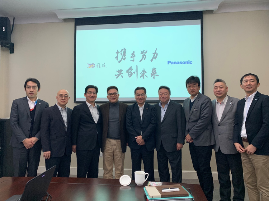 资讯中心 新闻发布    2019年3月1日,雅达国际董事长蒋建宁在雅达乌镇