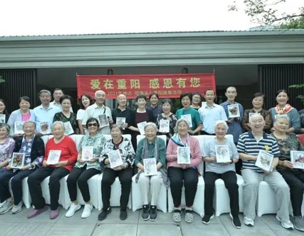 雅达书院