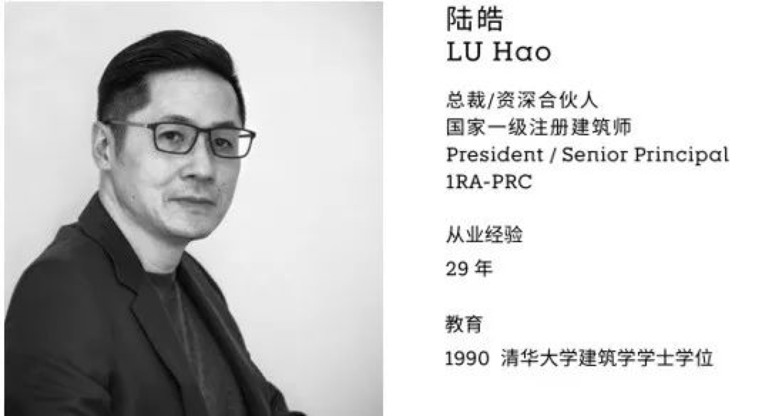 雅达特别邀请中国著名建筑设计师,goa大象设计院总裁和资深合伙人