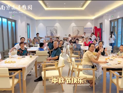 Joyful Mid-autumn Day Party 2022